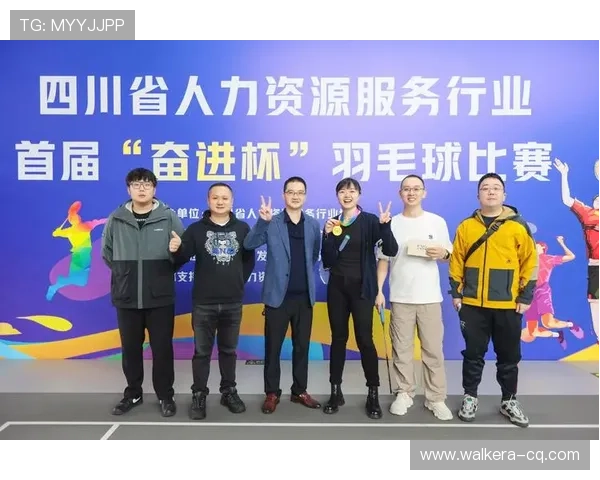 武汉羽毛球队在联合会杯积分榜上以91分稳居第一名展现强劲实力 武汉羽毛球队在联合会杯积分榜上以91分稳居第一名展现强劲实力