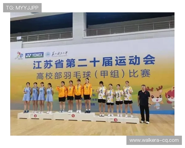 武汉羽毛球队在欧锦赛积分榜上以72分稳居第一名表现出色 武汉羽毛球队在欧锦赛积分榜上以72分稳居第一名表现出色