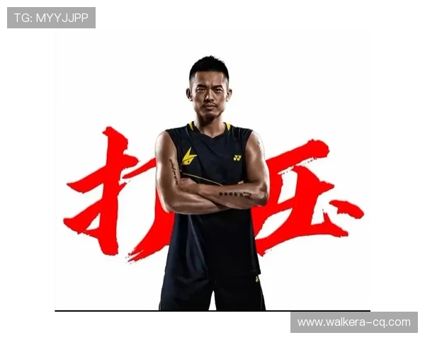 羽毛球意识排行榜揭晓上海羽毛球队荣登第六位引发关注 羽毛球意识排行榜揭晓上海羽毛球队荣登第六位引发关注